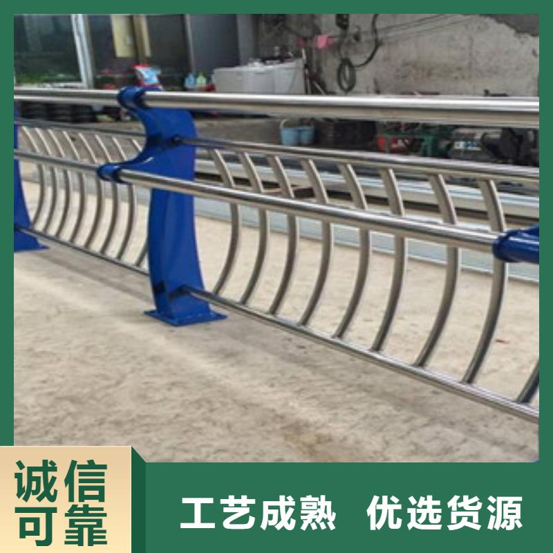 防撞护栏视频-防撞护栏-鑫金属材料(德州市分公司)服务区域宁津|禹城|枣庄|潍坊|济南|聊城|泰安|日照|威海
