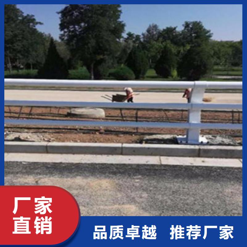 防撞护栏视频-防撞护栏-鑫金属材料(德州市分公司)服务区域宁津|禹城|枣庄|潍坊|济南|聊城|泰安|日照|威海