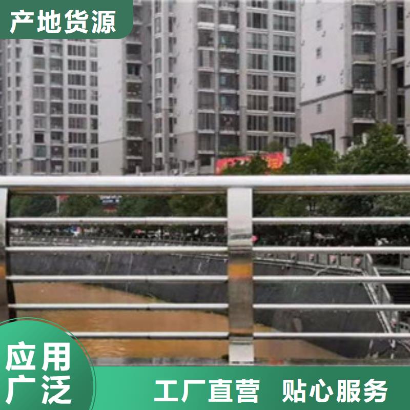 防撞护栏视频-防撞护栏-鑫金属材料(德州市分公司)服务区域宁津|禹城|枣庄|潍坊|济南|聊城|泰安|日照|威海