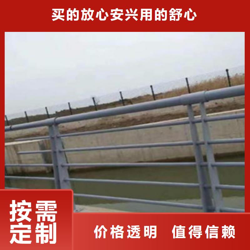 防撞护栏视频-防撞护栏-鑫金属材料(德州市分公司)服务区域宁津|禹城|枣庄|潍坊|济南|聊城|泰安|日照|威海