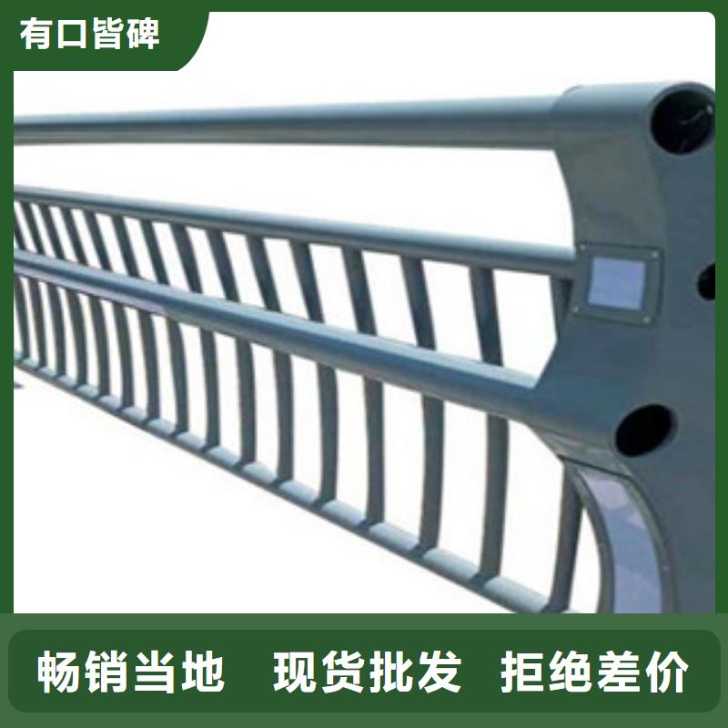 防撞护栏视频-防撞护栏-鑫金属材料(德州市分公司)服务区域宁津|禹城|枣庄|潍坊|济南|聊城|泰安|日照|威海