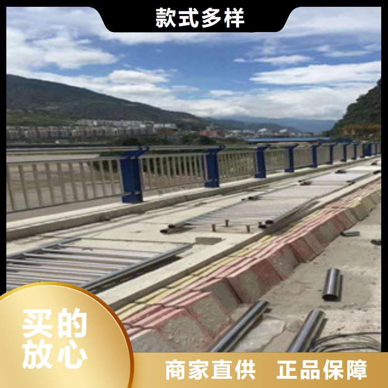 防撞护栏视频-防撞护栏-鑫金属材料(德州市分公司)服务区域宁津|禹城|枣庄|潍坊|济南|聊城|泰安|日照|威海