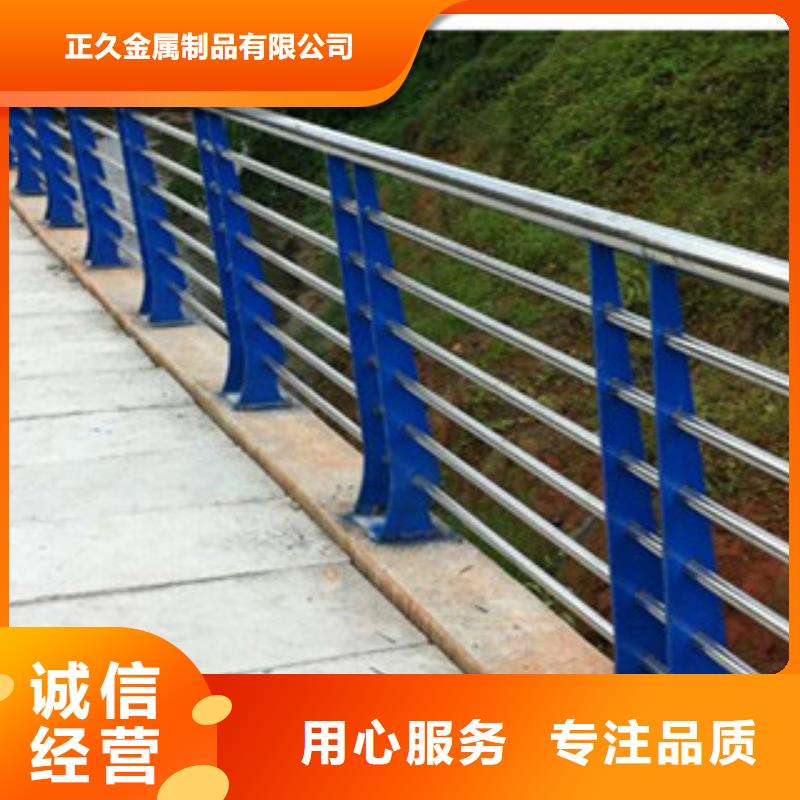 防撞护栏视频-防撞护栏|山西省晋城市|沁水|陵川|太原|阳泉|吕梁|运城|长治