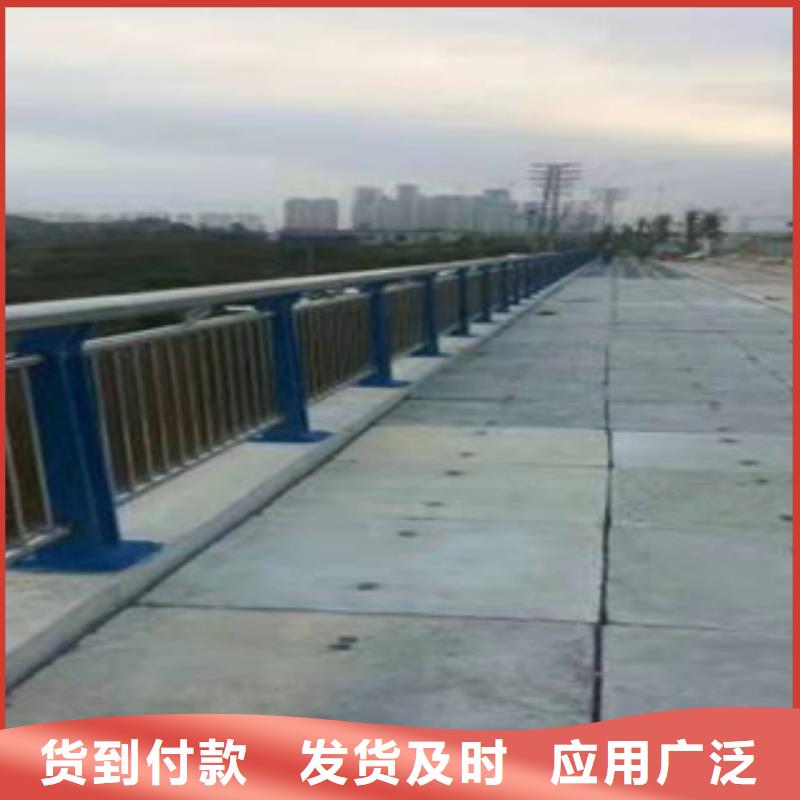 防撞护栏视频-防撞护栏-鑫金属材料(德州市分公司)服务区域宁津|禹城|枣庄|潍坊|济南|聊城|泰安|日照|威海