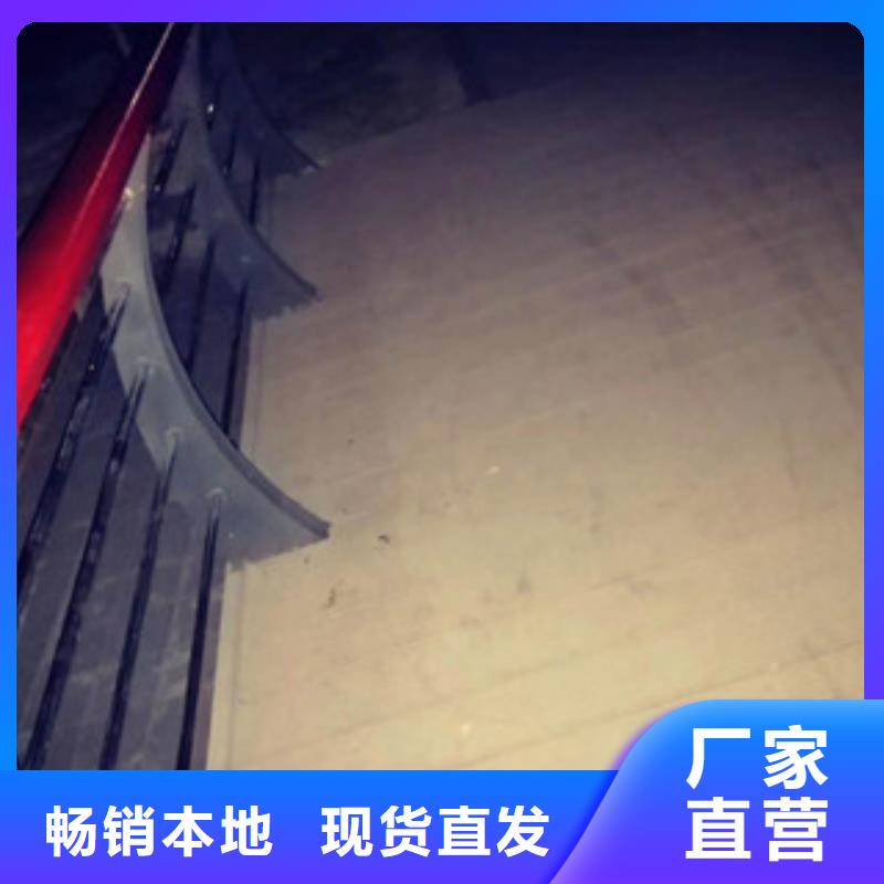 防撞护栏视频-防撞护栏|山西省晋城市|沁水|陵川|太原|阳泉|吕梁|运城|长治