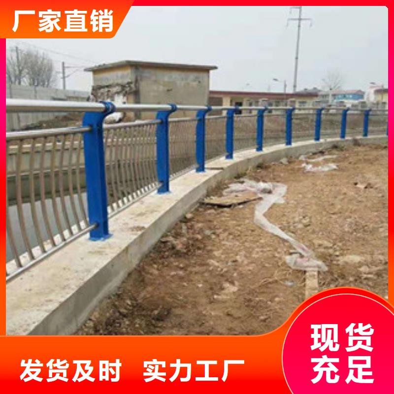 防撞护栏视频-防撞护栏|山西省晋城市|沁水|陵川|太原|阳泉|吕梁|运城|长治