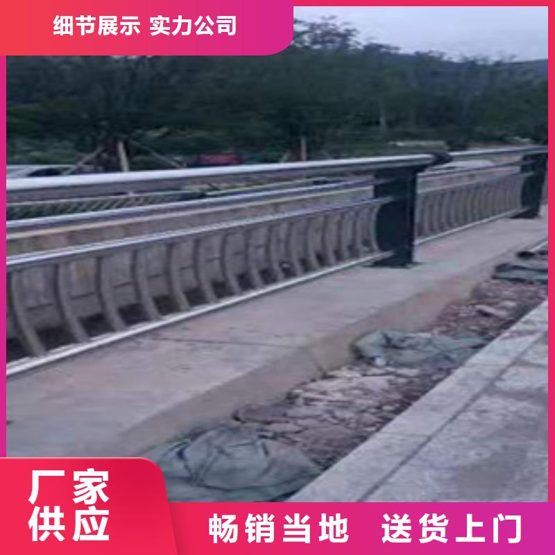 防撞护栏视频-防撞护栏|山西省晋城市|沁水|陵川|太原|阳泉|吕梁|运城|长治