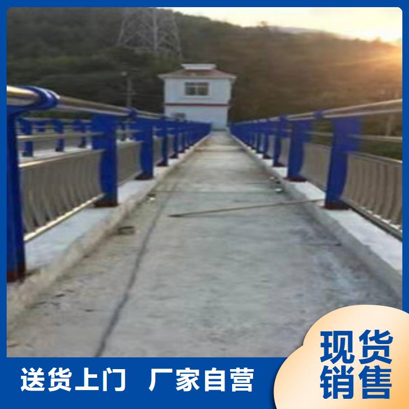 防撞护栏视频-宿州市防撞护栏-(该地)可服务区域萧县|灵璧|安庆|池州|淮南|滁州|六安