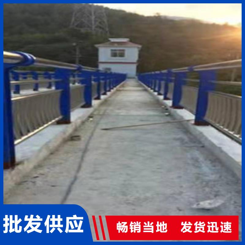 防撞护栏视频-防撞护栏|山西省晋城市|沁水|陵川|太原|阳泉|吕梁|运城|长治