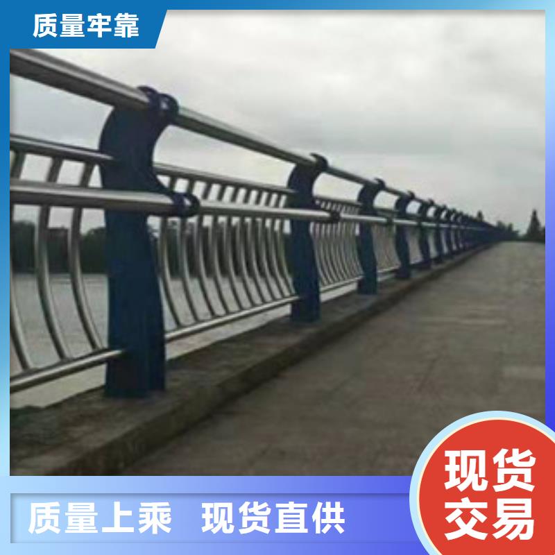 防撞护栏视频-防撞护栏|山西省晋城市|沁水|陵川|太原|阳泉|吕梁|运城|长治