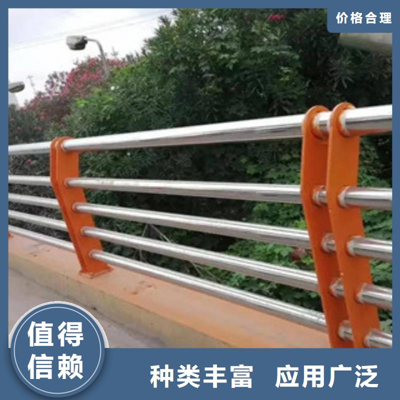 防撞护栏视频-长乐|晋安|宁德|泉州|厦门|三明鑫隆昌防撞护栏_ 鑫金属材料(福州市分公司)