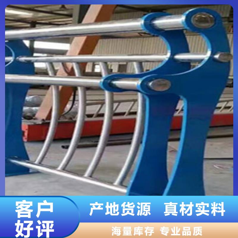 防撞护栏视频-泗阳|宿城|常州|扬州|苏州|泰州鑫隆昌防撞护栏_ 鑫金属材料(宿迁市分公司)