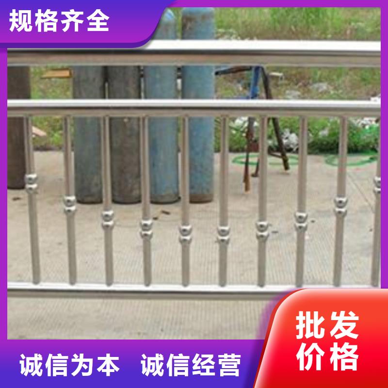 防撞护栏视频-泗阳|宿城|常州|扬州|苏州|泰州鑫隆昌防撞护栏_ 鑫金属材料(宿迁市分公司)
