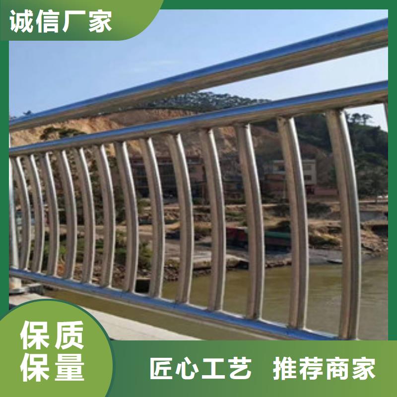 防撞护栏视频-泗阳|宿城|常州|扬州|苏州|泰州鑫隆昌防撞护栏_ 鑫金属材料(宿迁市分公司)