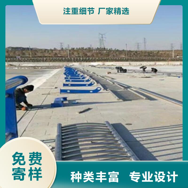 防撞护栏视频-泗阳|宿城|常州|扬州|苏州|泰州鑫隆昌防撞护栏_ 鑫金属材料(宿迁市分公司)