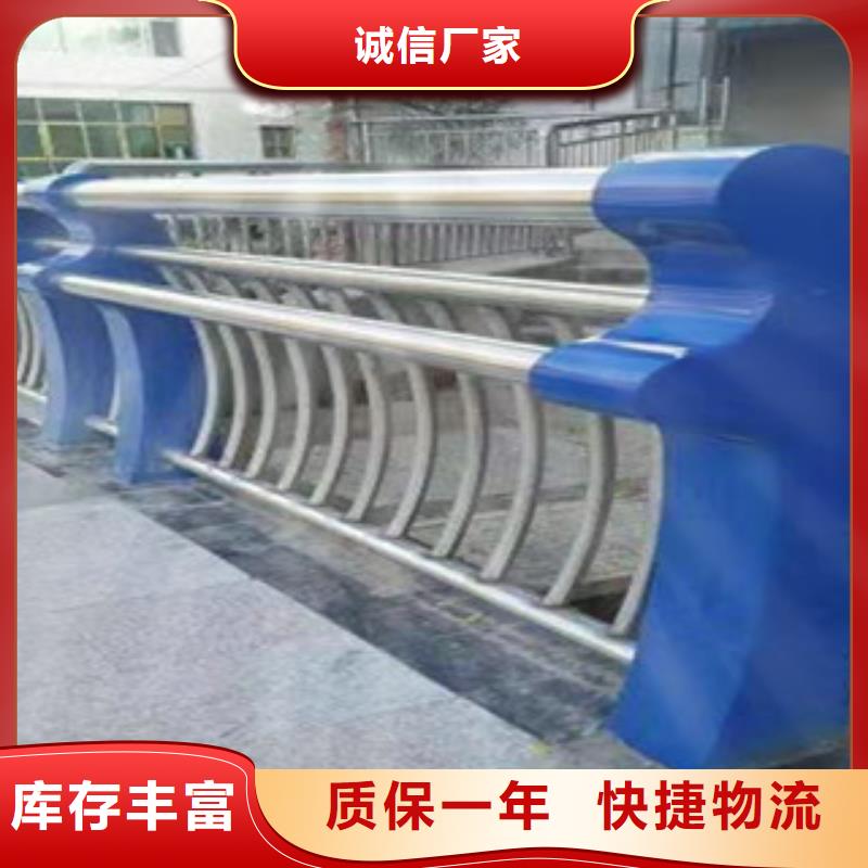 防撞护栏视频-长乐|晋安|宁德|泉州|厦门|三明鑫隆昌防撞护栏_ 鑫金属材料(福州市分公司)