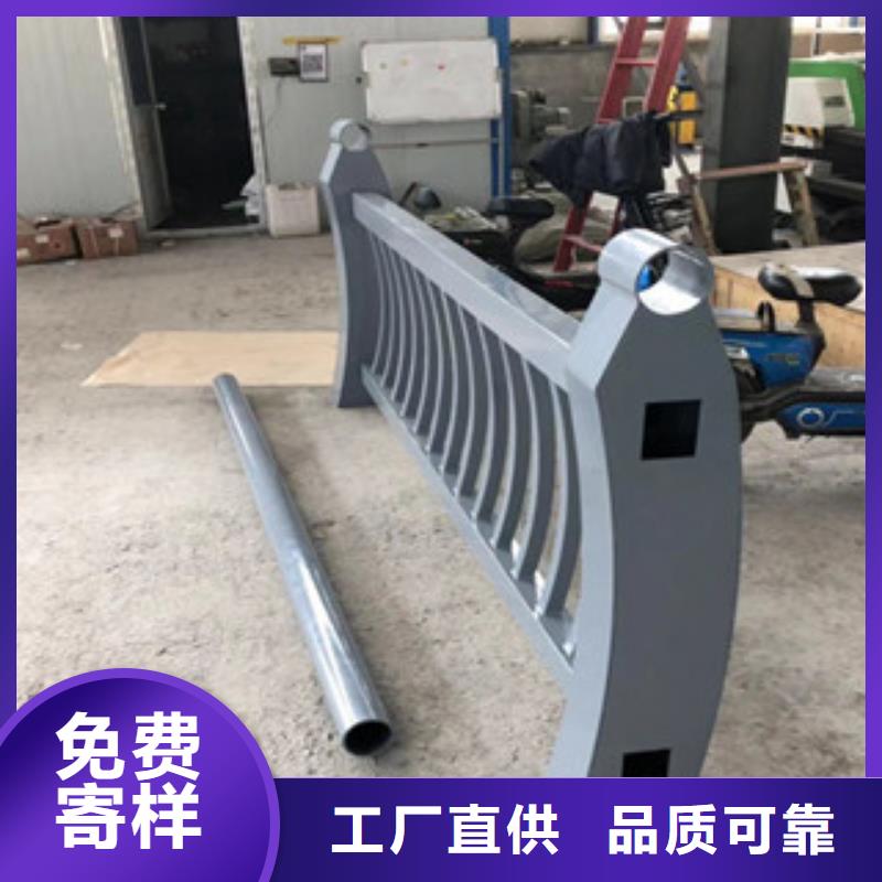 防撞护栏视频-长乐|晋安|宁德|泉州|厦门|三明鑫隆昌防撞护栏_ 鑫金属材料(福州市分公司)