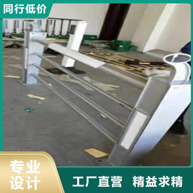 防撞护栏视频-泗阳|宿城|常州|扬州|苏州|泰州鑫隆昌防撞护栏_ 鑫金属材料(宿迁市分公司)
