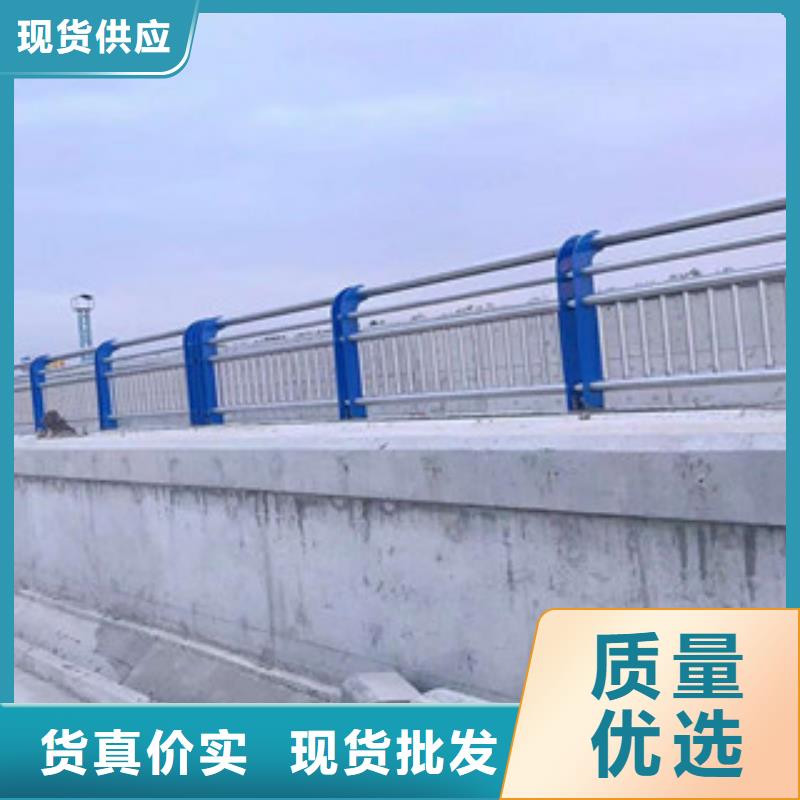 防撞护栏视频-长乐|晋安|宁德|泉州|厦门|三明鑫隆昌防撞护栏_ 鑫金属材料(福州市分公司)