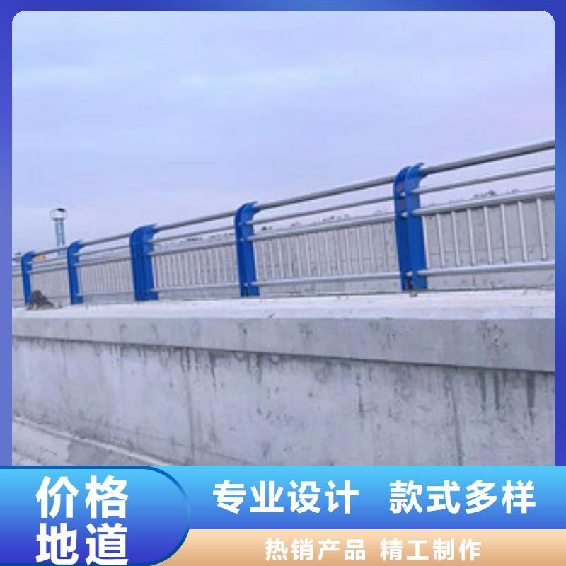 防撞护栏视频-泗阳|宿城|常州|扬州|苏州|泰州鑫隆昌防撞护栏_ 鑫金属材料(宿迁市分公司)