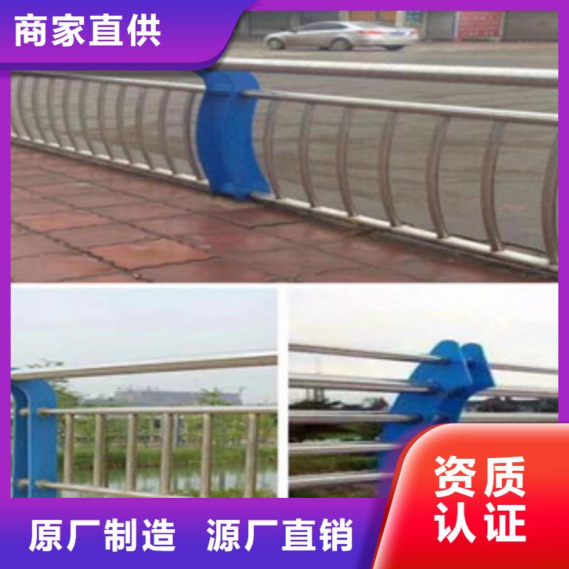 防撞护栏视频-长乐|晋安|宁德|泉州|厦门|三明鑫隆昌防撞护栏_ 鑫金属材料(福州市分公司)