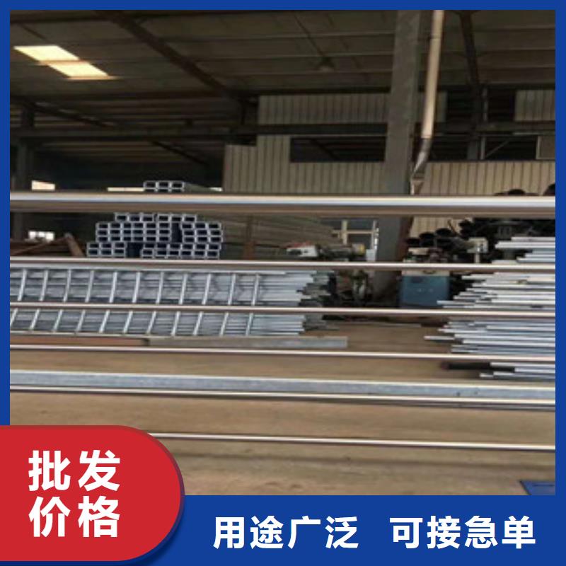 防撞护栏视频-泗阳|宿城|常州|扬州|苏州|泰州鑫隆昌防撞护栏_ 鑫金属材料(宿迁市分公司)