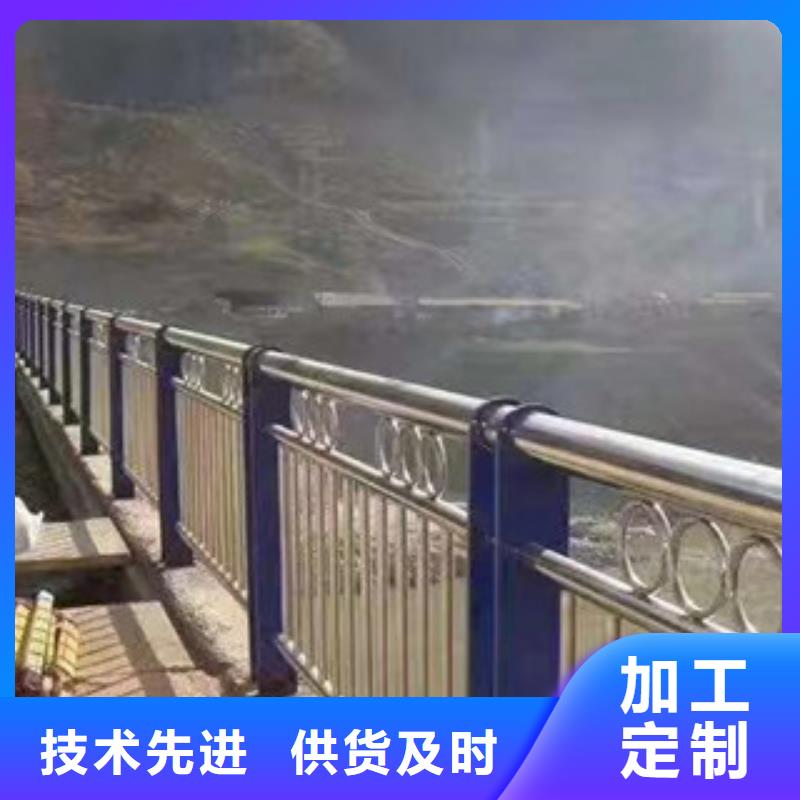 防撞护栏视频-泗阳|宿城|常州|扬州|苏州|泰州鑫隆昌防撞护栏_ 鑫金属材料(宿迁市分公司)