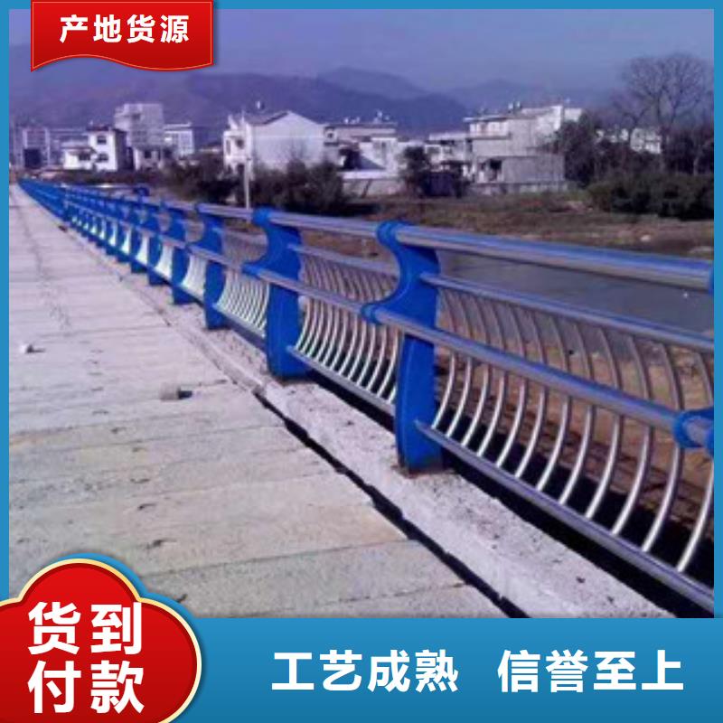 防撞护栏视频-泗阳|宿城|常州|扬州|苏州|泰州鑫隆昌防撞护栏_ 鑫金属材料(宿迁市分公司)