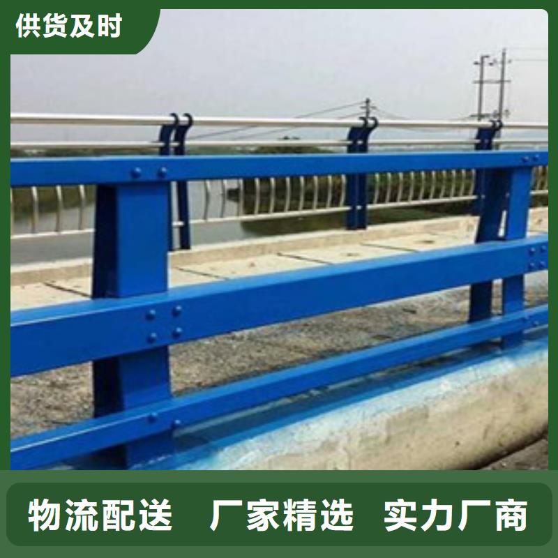 防撞护栏视频-长乐|晋安|宁德|泉州|厦门|三明鑫隆昌防撞护栏_ 鑫金属材料(福州市分公司)