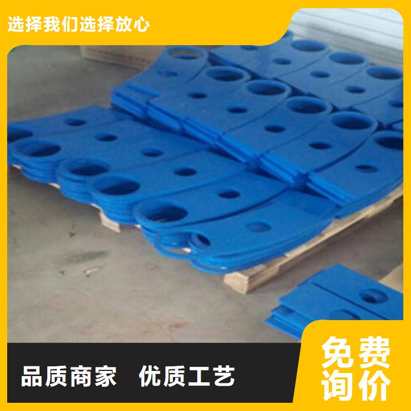 防撞护栏视频-防撞护栏|葫芦岛市|南票|绥中|本溪|辽阳|丹东|抚顺|沈阳|锦州