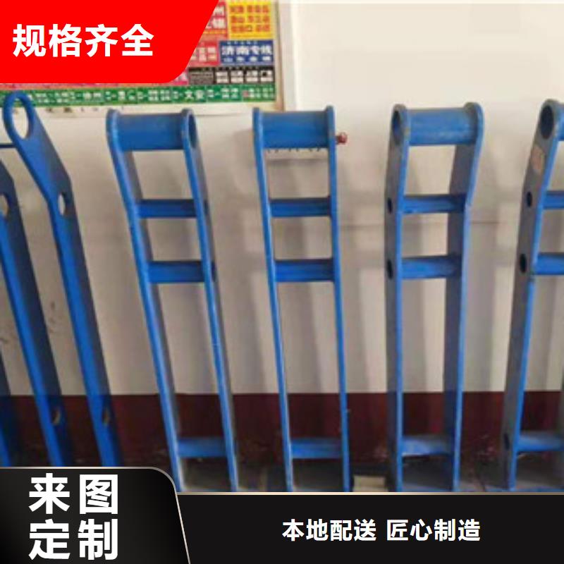防撞护栏视频-防撞护栏|葫芦岛市|南票|绥中|本溪|辽阳|丹东|抚顺|沈阳|锦州
