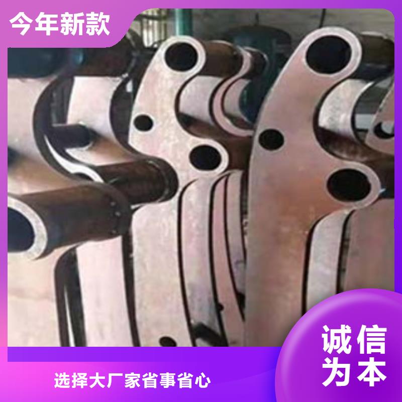 防撞护栏视频-防撞护栏|葫芦岛市|南票|绥中|本溪|辽阳|丹东|抚顺|沈阳|锦州