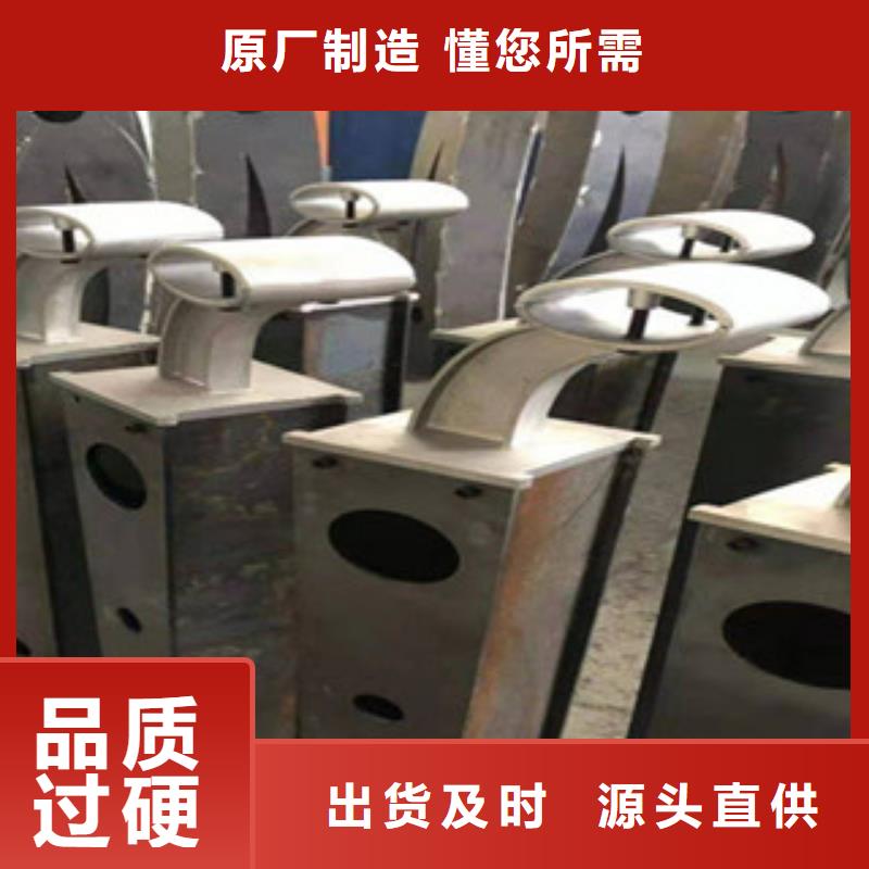 防撞护栏视频-防撞护栏|葫芦岛市|南票|绥中|本溪|辽阳|丹东|抚顺|沈阳|锦州