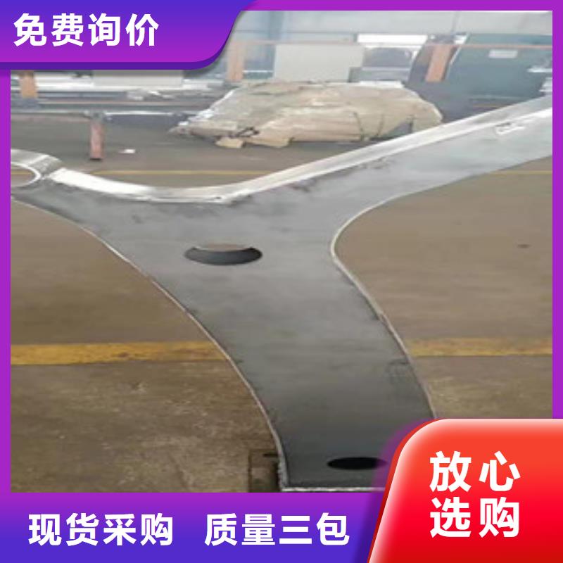 防撞护栏视频-防撞护栏(鑫隆昌)覆盖地域福建省莆田市荔城|仙游|南平|漳州|龙岩|厦门|泉州|福州