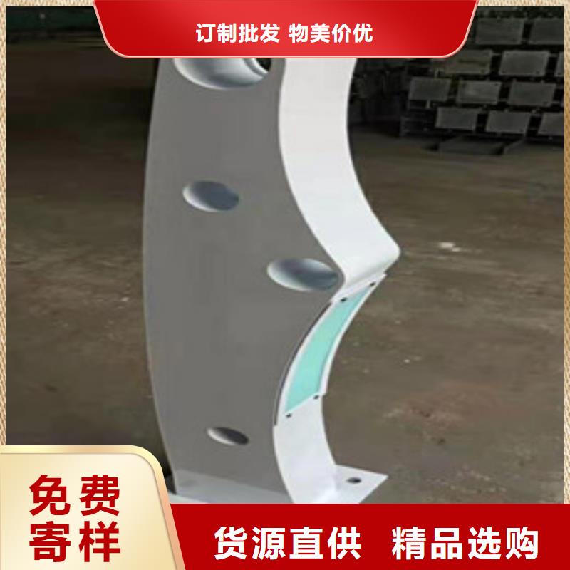 防撞护栏视频-防撞护栏(鑫隆昌)覆盖地域福建省莆田市荔城|仙游|南平|漳州|龙岩|厦门|泉州|福州