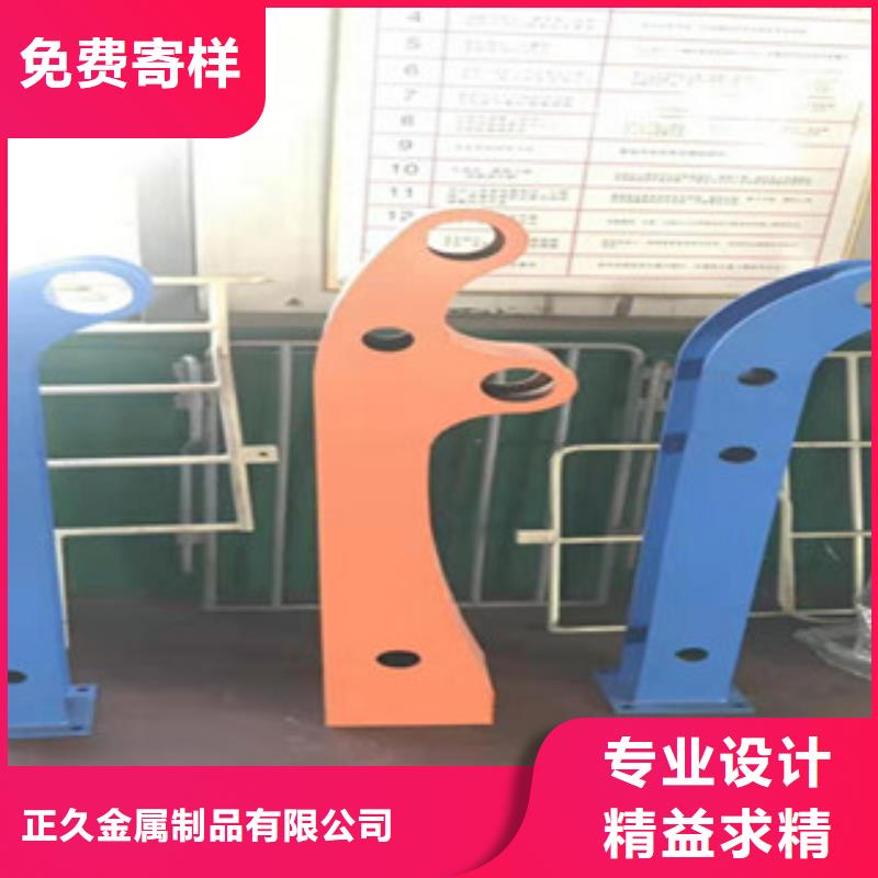 防撞护栏视频-防撞护栏_山东省烟台市市场覆盖龙口|莱阳|滨州|济宁|临沂|聊城|威海等