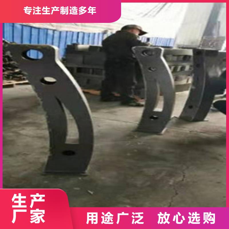 防撞护栏视频-防撞护栏|葫芦岛市|南票|绥中|本溪|辽阳|丹东|抚顺|沈阳|锦州