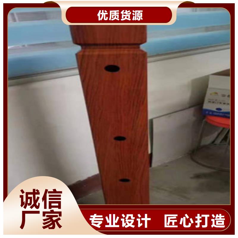 防撞护栏视频-防撞护栏(鑫隆昌)覆盖地域福建省莆田市荔城|仙游|南平|漳州|龙岩|厦门|泉州|福州