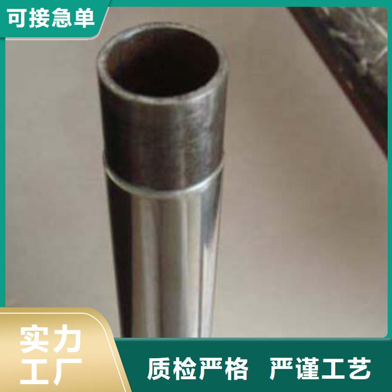 防撞护栏视频-鄂尔多斯|包头|呼伦贝尔|乌兰察布|乌海|赤峰|通辽鑫隆昌防撞护栏_ 鑫金属材料(兴安市分公司)
