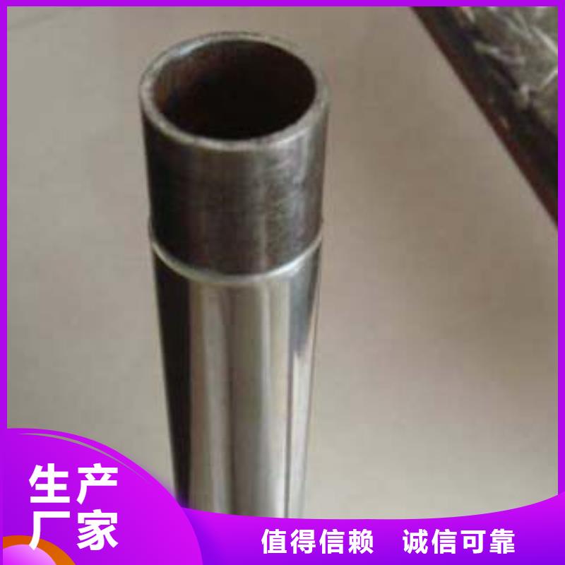 防撞护栏视频-福建省漳州市鑫隆昌防撞护栏可服务区域诏安|南靖|南平|龙岩|三明|厦门|福州|泉州|莆田等