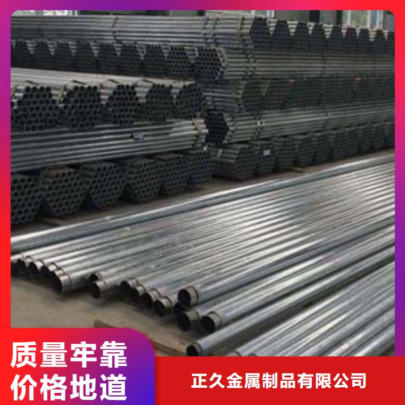 防撞护栏视频-鄂尔多斯|包头|呼伦贝尔|乌兰察布|乌海|赤峰|通辽鑫隆昌防撞护栏_ 鑫金属材料(兴安市分公司)