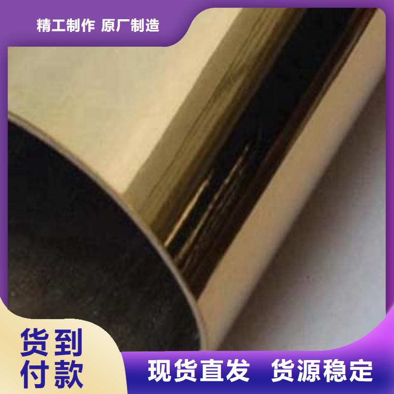 防撞护栏视频-鄂尔多斯|包头|呼伦贝尔|乌兰察布|乌海|赤峰|通辽鑫隆昌防撞护栏_ 鑫金属材料(兴安市分公司)