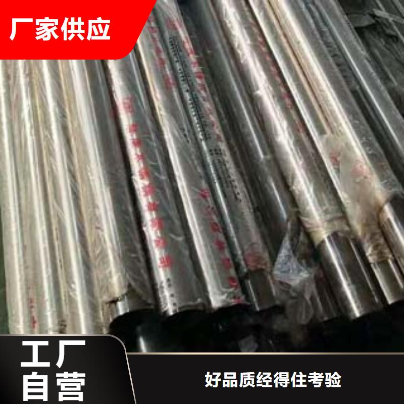 防撞护栏视频-福建省漳州市鑫隆昌防撞护栏可服务区域诏安|南靖|南平|龙岩|三明|厦门|福州|泉州|莆田等