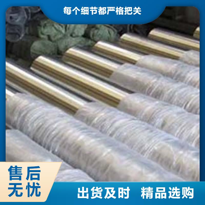 防撞护栏视频-鄂尔多斯|包头|呼伦贝尔|乌兰察布|乌海|赤峰|通辽鑫隆昌防撞护栏_ 鑫金属材料(兴安市分公司)