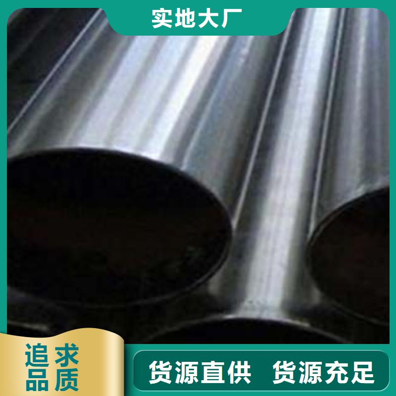 防撞护栏视频-福建省漳州市鑫隆昌防撞护栏可服务区域诏安|南靖|南平|龙岩|三明|厦门|福州|泉州|莆田等