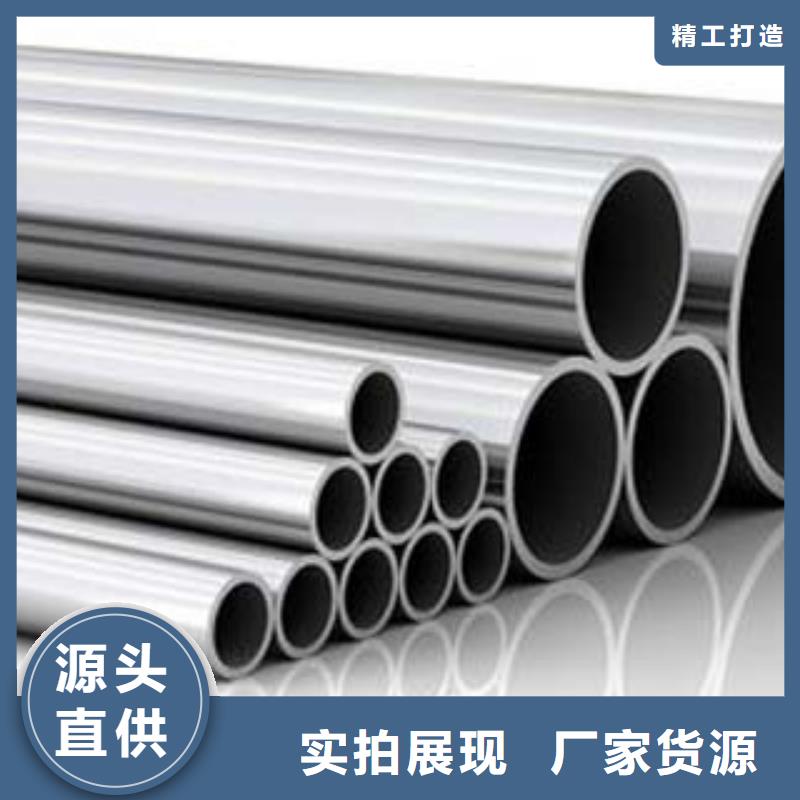 防撞护栏视频-鄂尔多斯|包头|呼伦贝尔|乌兰察布|乌海|赤峰|通辽鑫隆昌防撞护栏_ 鑫金属材料(兴安市分公司)