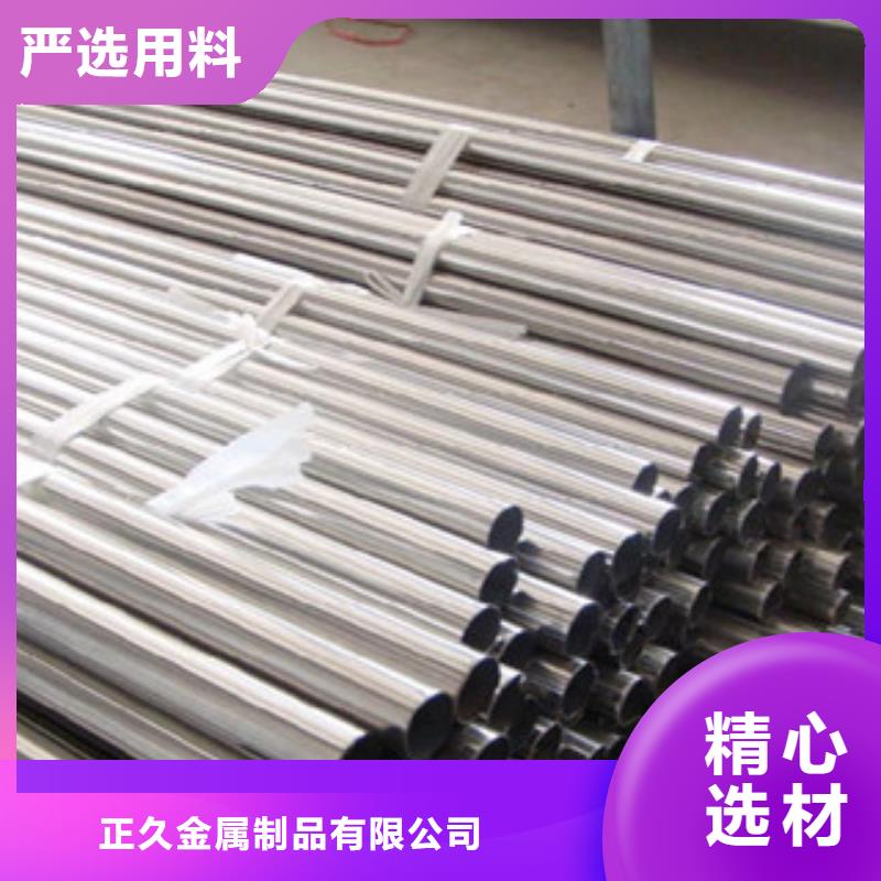 防撞护栏视频-福建省漳州市鑫隆昌防撞护栏可服务区域诏安|南靖|南平|龙岩|三明|厦门|福州|泉州|莆田等