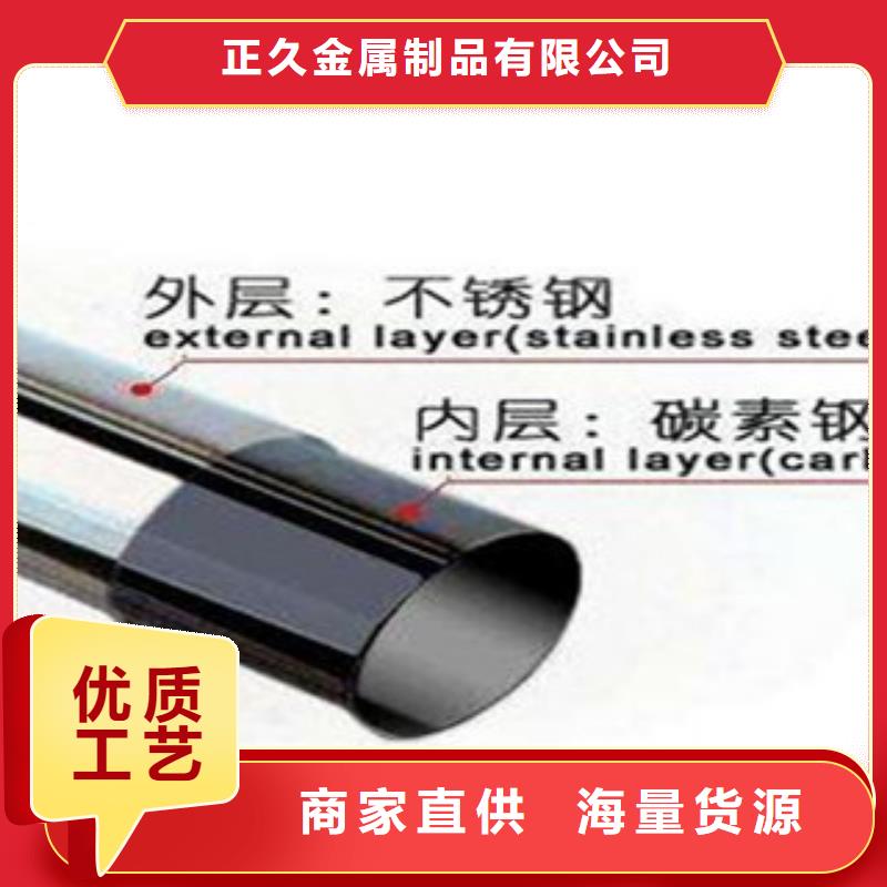 防撞护栏视频-福建省漳州市鑫隆昌防撞护栏可服务区域诏安|南靖|南平|龙岩|三明|厦门|福州|泉州|莆田等