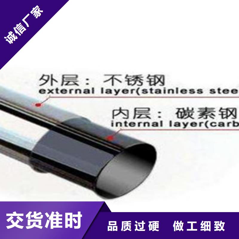 防撞护栏视频-鄂尔多斯|包头|呼伦贝尔|乌兰察布|乌海|赤峰|通辽鑫隆昌防撞护栏_ 鑫金属材料(兴安市分公司)
