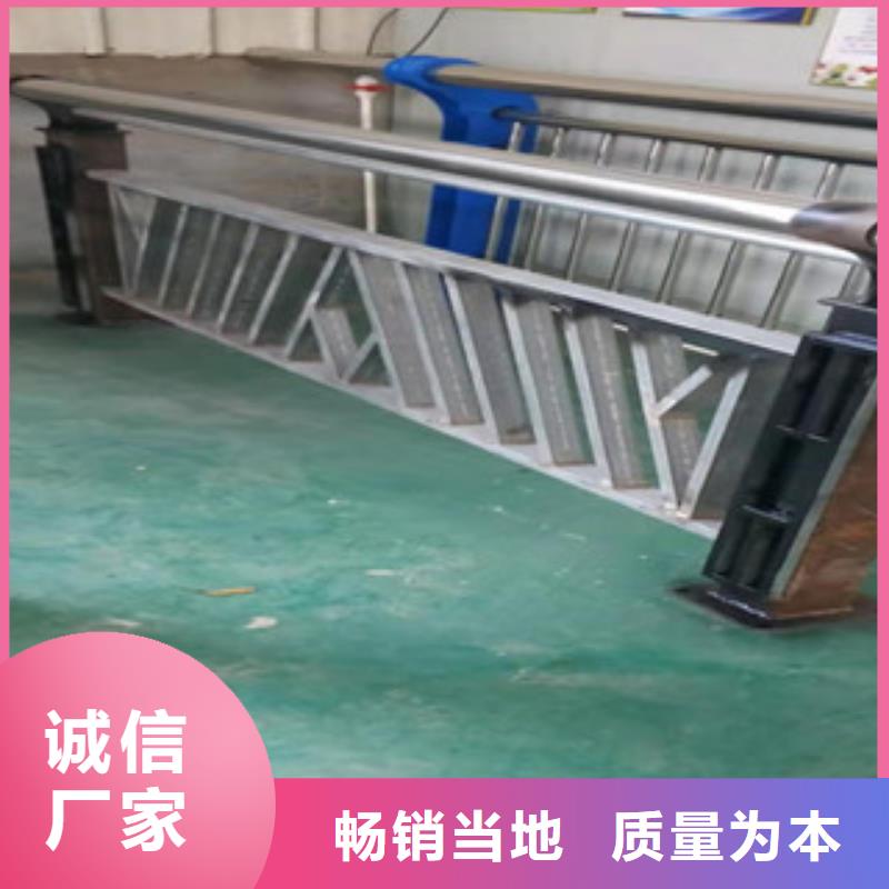 防撞护栏视频-防撞护栏-山东省莱芜市(该地)经销商-钢城|莱城|枣庄|济宁|潍坊|济南|东营|聊城